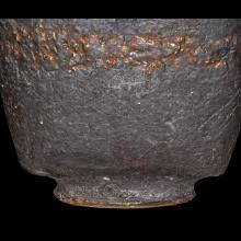Important vase en cramique